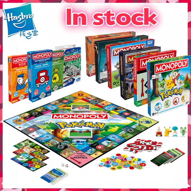Hasbro Game Monopoly - Juego de mesa de estrategia Monopoly