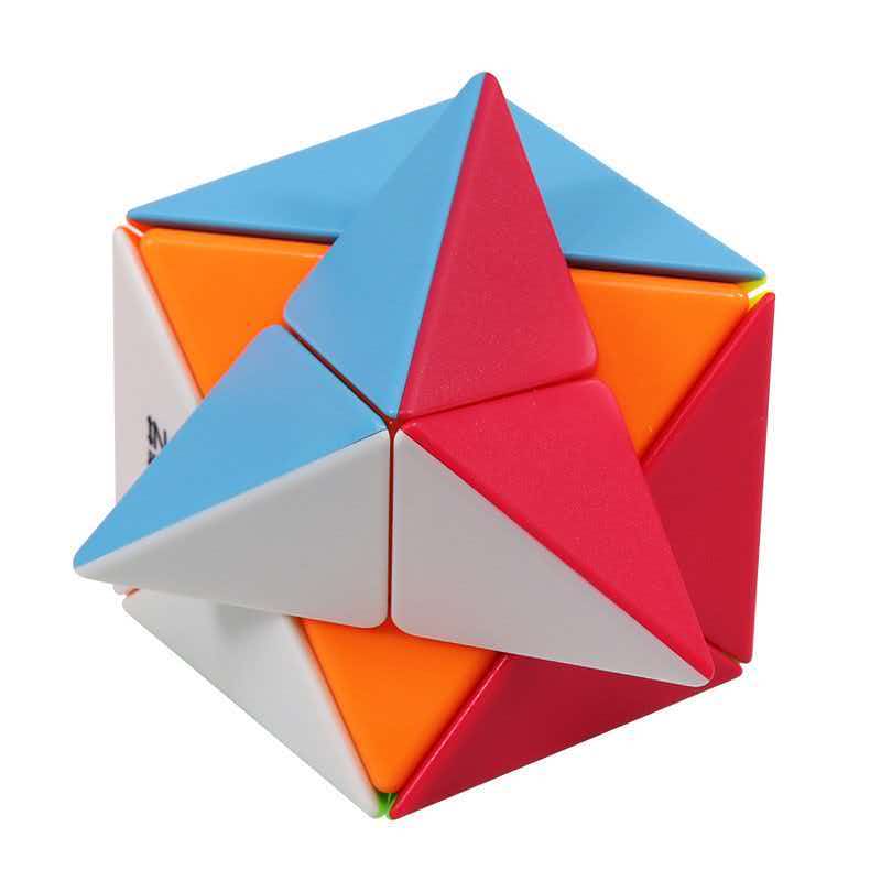 Cubo Mágico QiYi X Speedcube 2 - Brain Teaser Cube reseña y precio