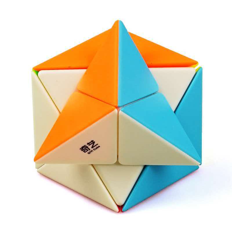 Cubo Mágico QiYi X Speedcube 2 - Brain Teaser Cube reseña y precio