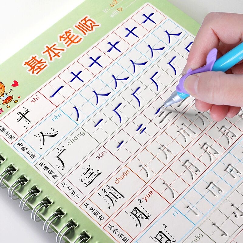 Cuaderno escolar para niños, l - Kids Education Book reseña y precio