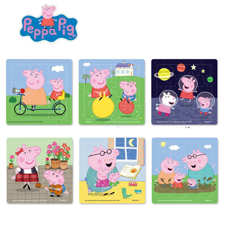 Figuras de Peppa pig MINI romp - Educational Cartoon For Kids reseña y precio