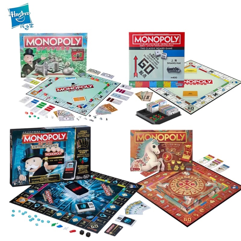Hasbro Monopoly Classic Real S - Hasbro Game Monopoly reseña y precio