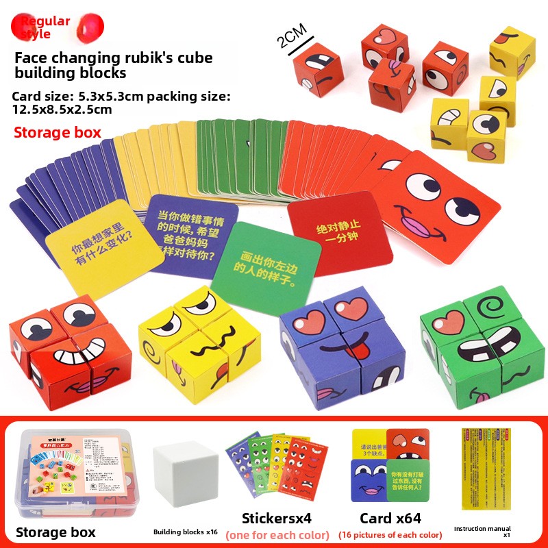 Juego de Mesa Familiar Cubo de - Kids Education Bell reseña y precio