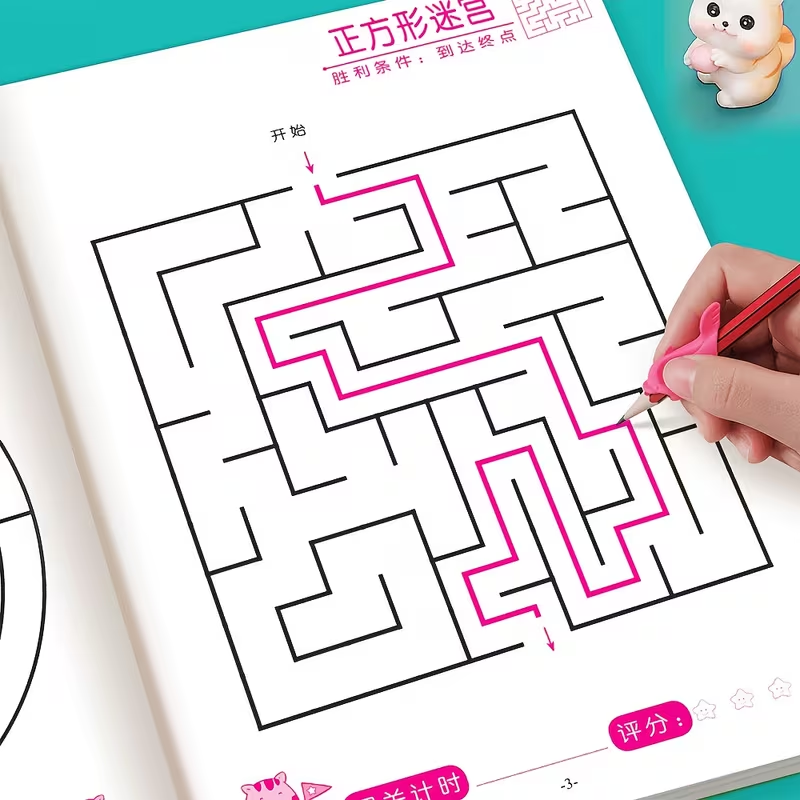 Una versión simple del libro d - Brain Teaser Cube reseña y precio